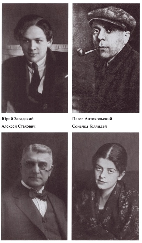 Марина Цветаева. Твоя неласковая ласточка Марина Цветаева. Твоя неласковая ласточка
