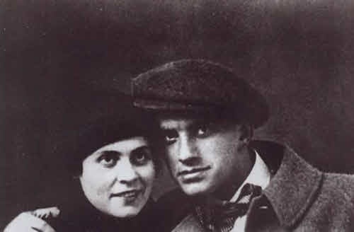 Маяковский. Трагедия-буфф в шести действиях Маяковский. Трагедия-буфф в шести действиях