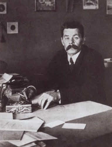 Маяковский. Трагедия-буфф в шести действиях Маяковский. Трагедия-буфф в шести действиях