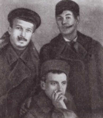 Маяковский. Трагедия-буфф в шести действиях Маяковский. Трагедия-буфф в шести действиях