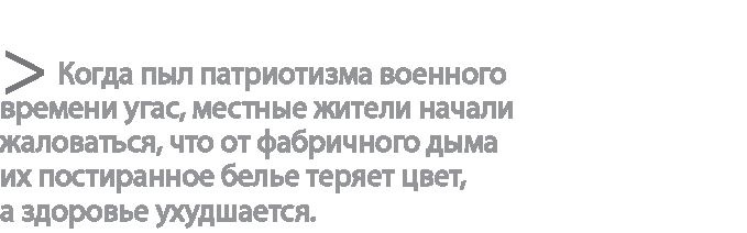 Радиевые девушки. Скандальное дело работниц фабрик, получивших дозу радиации от новомодной светящейся краски Радиевые девушки. Скандальное дело работниц фабрик, получивших дозу радиации от новомодной светящейся краски