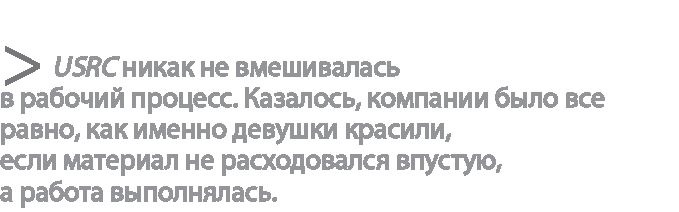 Радиевые девушки. Скандальное дело работниц фабрик, получивших дозу радиации от новомодной светящейся краски Радиевые девушки. Скандальное дело работниц фабрик, получивших дозу радиации от новомодной светящейся краски