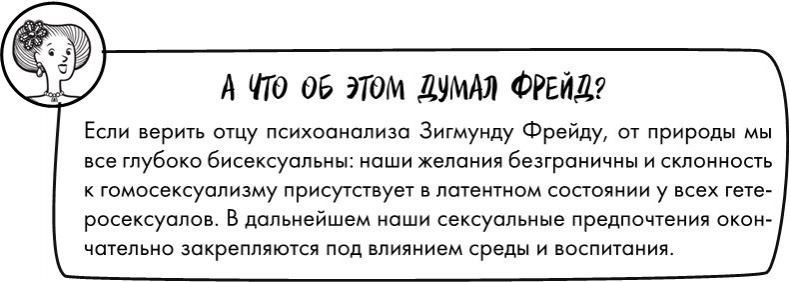 Розовая революция Розовая революция