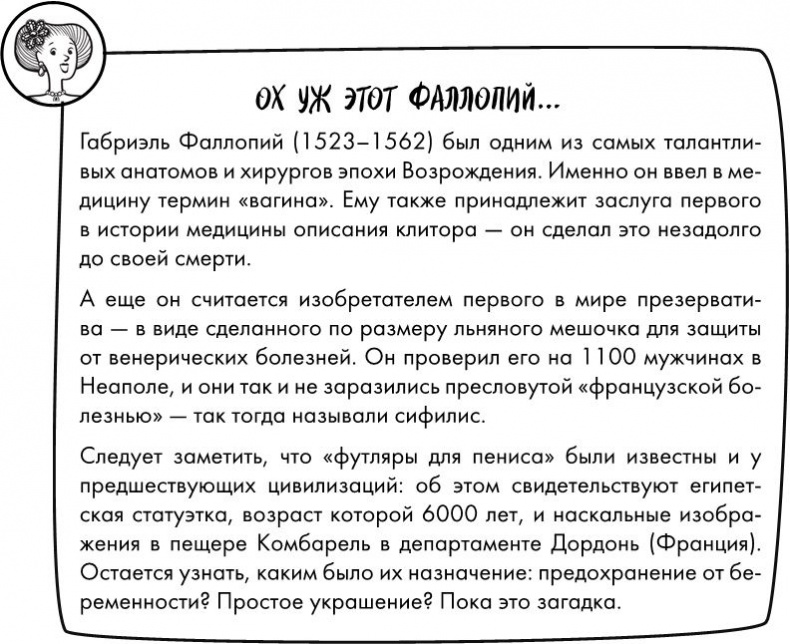 Розовая революция Розовая революция
