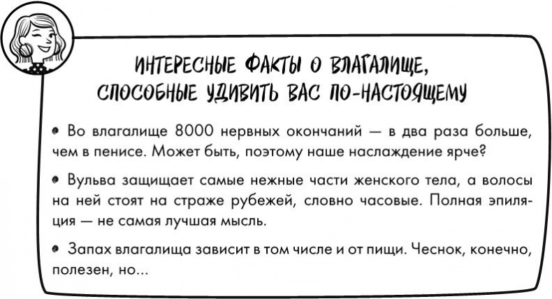 Розовая революция Розовая революция