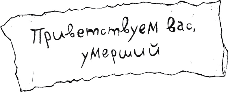 Друзья навсегда Друзья навсегда