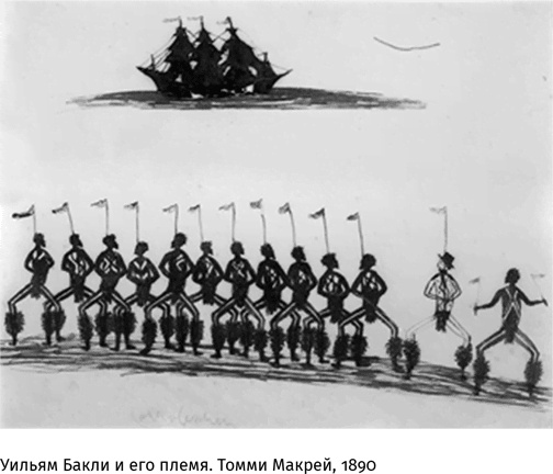 Маленький плохой заяц, или Взаимосвязь религии и окружающей среды Маленький плохой заяц, или Взаимосвязь религии и окружающей среды