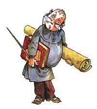 Приключения капитана Врунгеля Приключения капитана Врунгеля