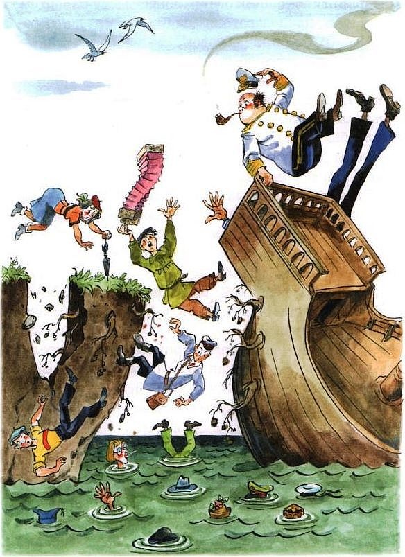 Приключения капитана Врунгеля Приключения капитана Врунгеля