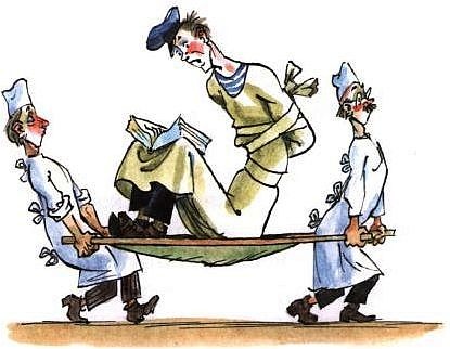 Приключения капитана Врунгеля Приключения капитана Врунгеля