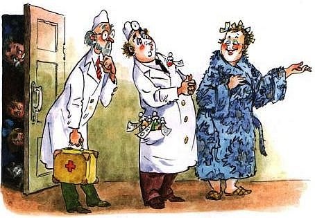 Приключения капитана Врунгеля Приключения капитана Врунгеля