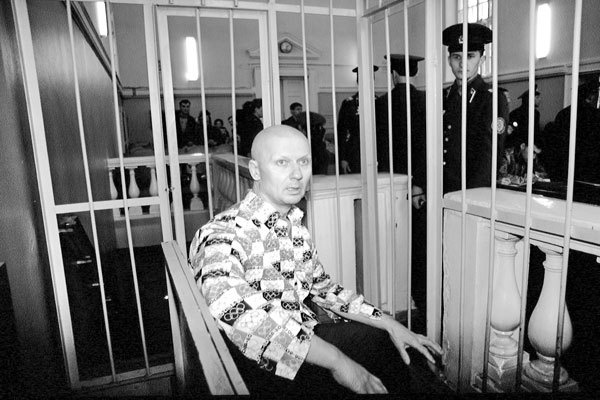25 историй серийных убийц 25 историй серийных убийц