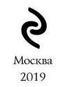 Галактическая империя Галактическая империя