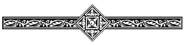Потерянные годы Потерянные годы