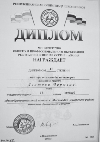 Как стать человеком-брендом и зарабатывать на этом 1 000 000 рублей в месяц Как стать человеком-брендом и зарабатывать на этом 1 000 000 рублей в месяц