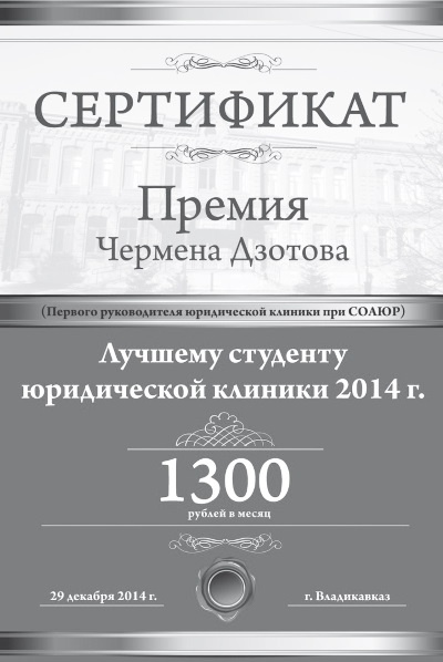 Как стать человеком-брендом и зарабатывать на этом 1 000 000 рублей в месяц Как стать человеком-брендом и зарабатывать на этом 1 000 000 рублей в месяц