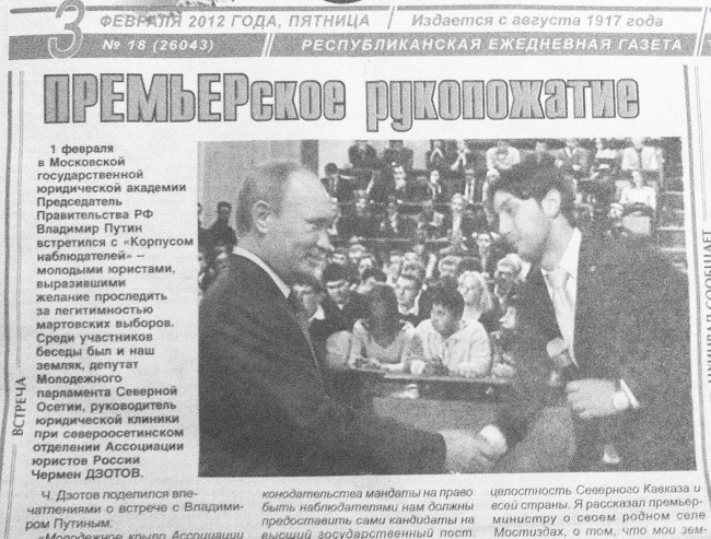 Как стать человеком-брендом и зарабатывать на этом 1 000 000 рублей в месяц Как стать человеком-брендом и зарабатывать на этом 1 000 000 рублей в месяц