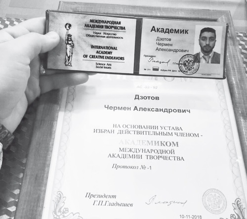 Как стать человеком-брендом и зарабатывать на этом 1 000 000 рублей в месяц Как стать человеком-брендом и зарабатывать на этом 1 000 000 рублей в месяц