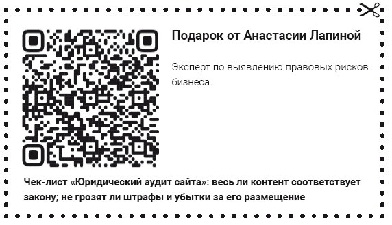 Как стать человеком-брендом и зарабатывать на этом 1 000 000 рублей в месяц Как стать человеком-брендом и зарабатывать на этом 1 000 000 рублей в месяц