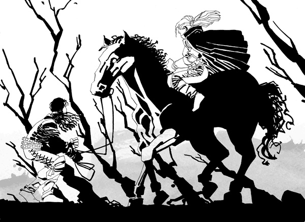 Проклятая Проклятая