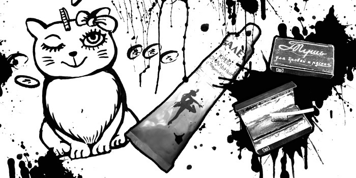 Женский улучшайзинг Женский улучшайзинг