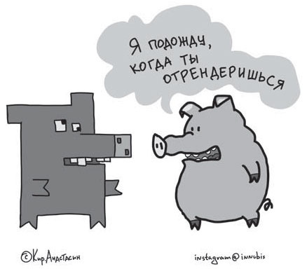 Путь джедая Путь джедая