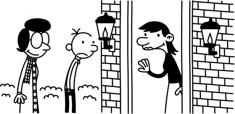 Третий лишний Третий лишний