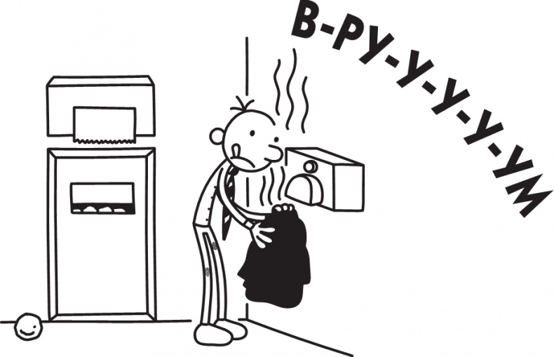 Третий лишний Третий лишний