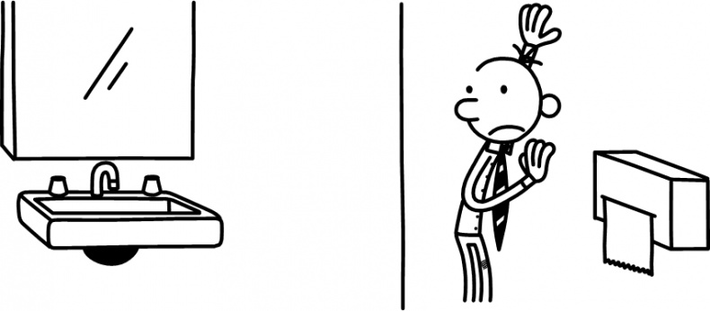 Третий лишний Третий лишний