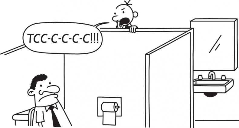 Третий лишний Третий лишний