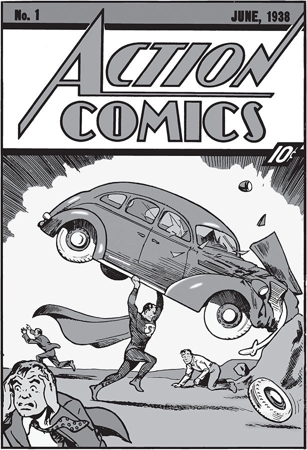 Супербоги Супербоги