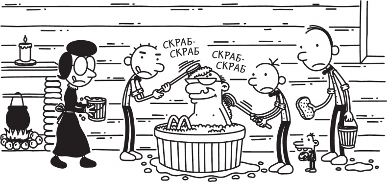 Как в старые добрые времена Как в старые добрые времена