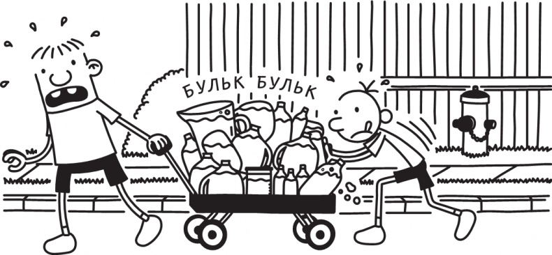 Как в старые добрые времена Как в старые добрые времена