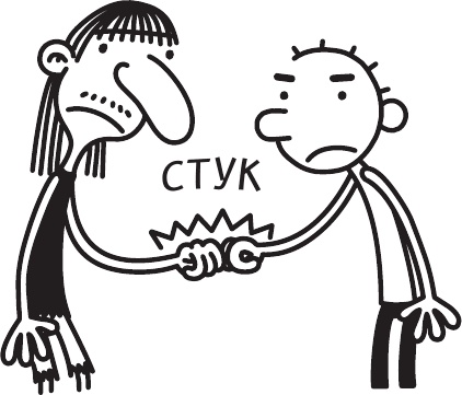 Как в старые добрые времена Как в старые добрые времена