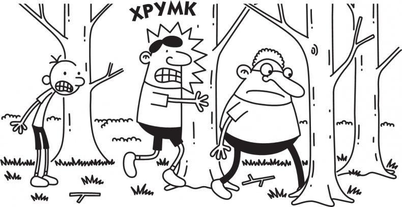 Как в старые добрые времена Как в старые добрые времена