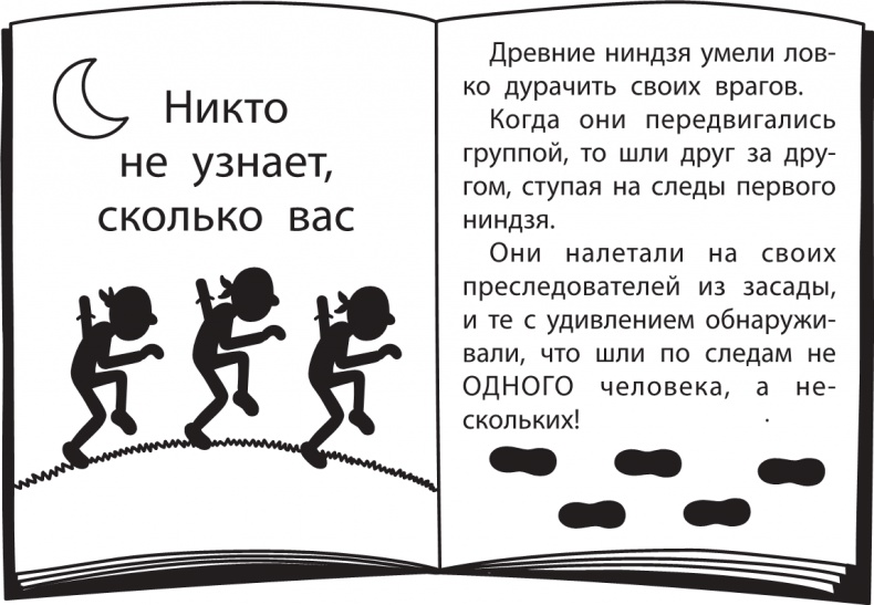 Как в старые добрые времена Как в старые добрые времена