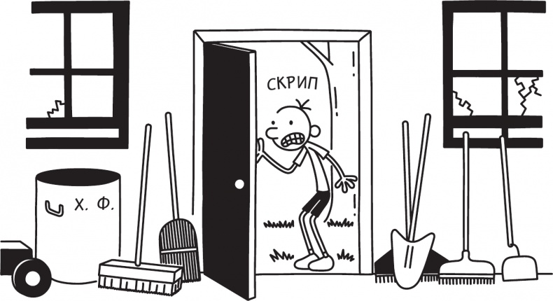 Как в старые добрые времена Как в старые добрые времена