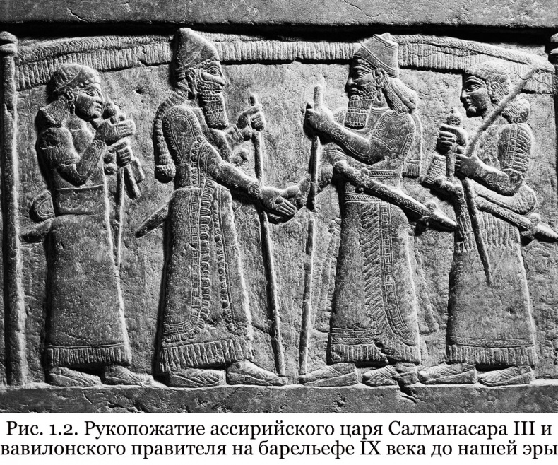 Почему им можно, а нам нельзя? Откуда берутся социальные нормы Почему им можно, а нам нельзя? Откуда берутся социальные нормы