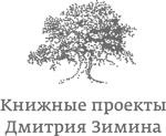 Игры тестостерона и другие вопросы биологии поведения Игры тестостерона и другие вопросы биологии поведения