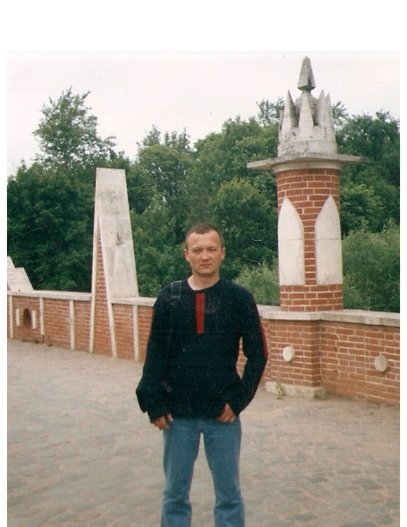 Поколение надежды Поколение надежды
