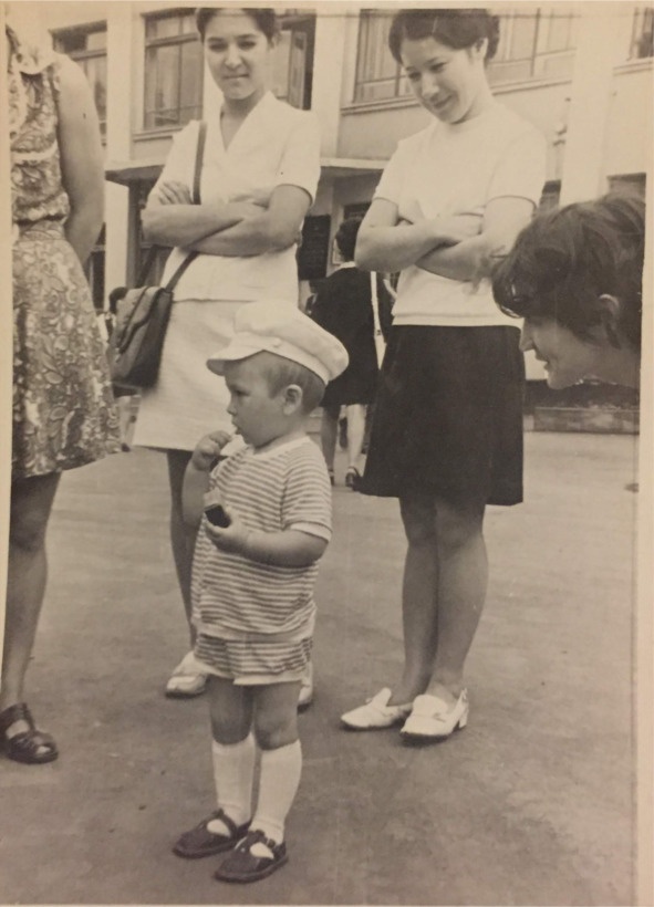 Поколение надежды Поколение надежды