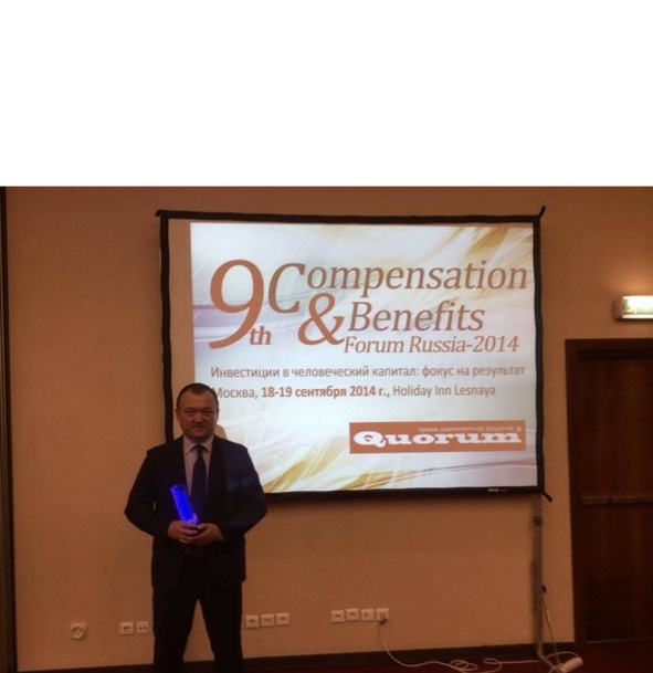 Поколение надежды Поколение надежды