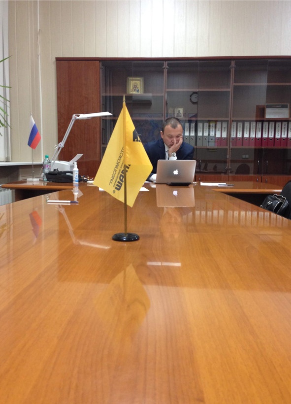 Поколение надежды Поколение надежды