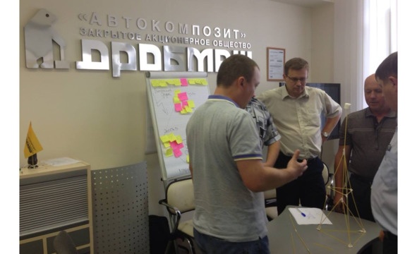 Поколение надежды Поколение надежды