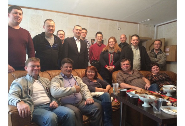 Поколение надежды Поколение надежды