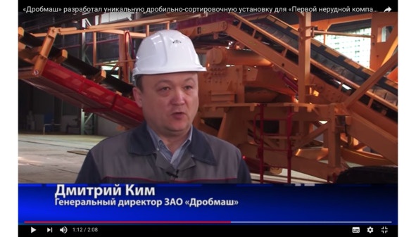 Поколение надежды Поколение надежды