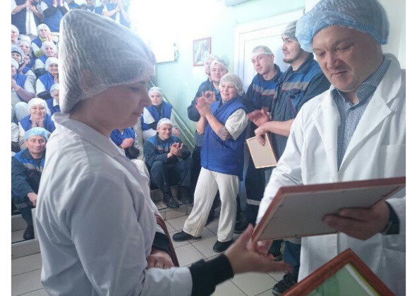 Поколение надежды Поколение надежды