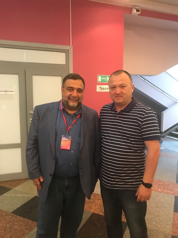 Поколение надежды Поколение надежды