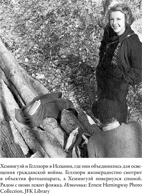 Писатель, моряк, солдат, шпион. Тайная жизнь Эрнеста Хемингуэя, 1935–1961 гг. Писатель, моряк, солдат, шпион. Тайная жизнь Эрнеста Хемингуэя, 1935–1961 гг.