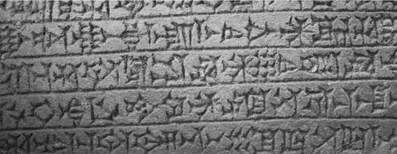 Всемирная история в вопросах и ответах Всемирная история в вопросах и ответах